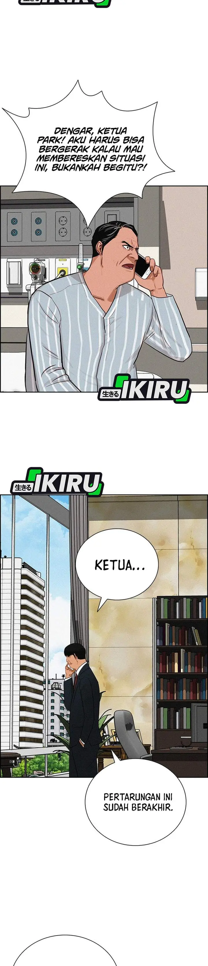 image-komik-lord-of-money-chapter-234-4/34