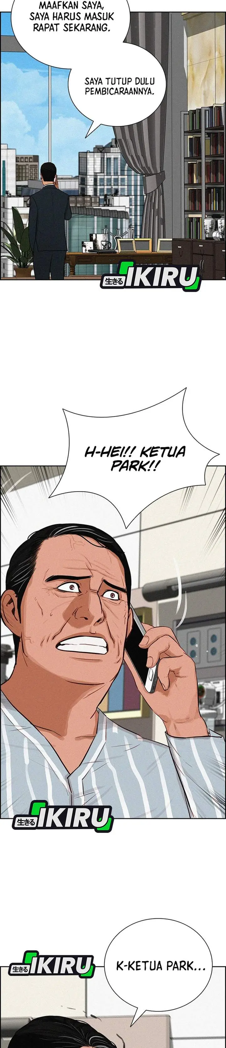 image-komik-lord-of-money-chapter-234-5/34