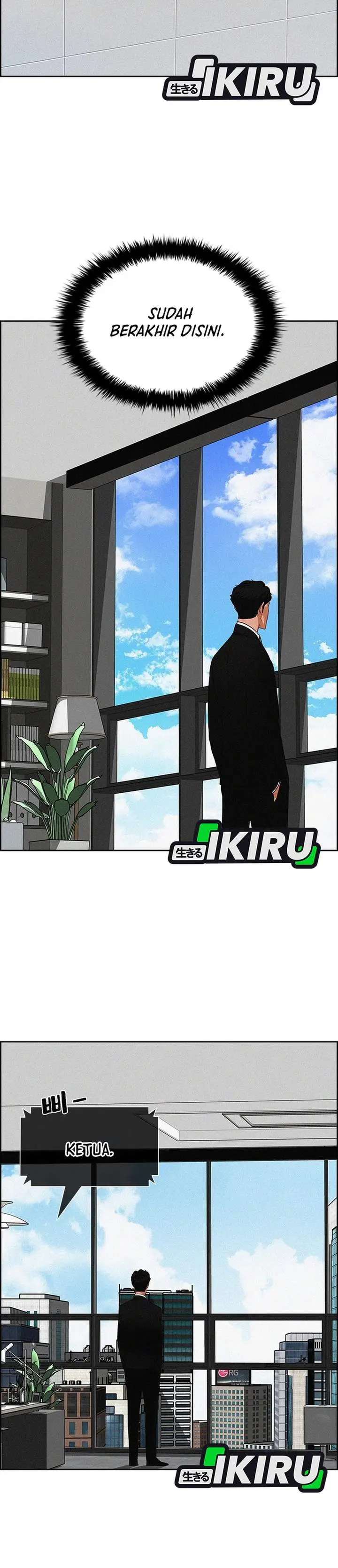 image-komik-lord-of-money-chapter-234-12/34