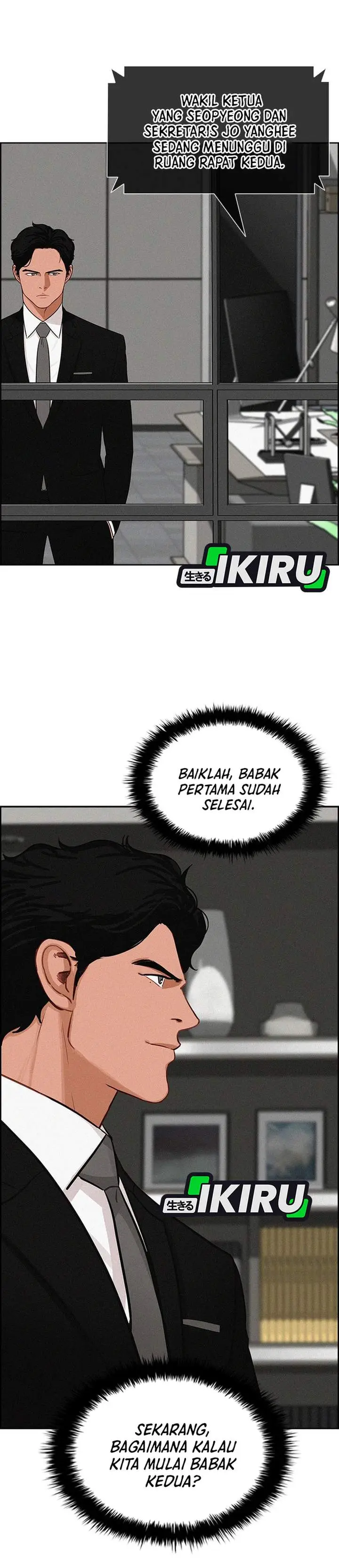 image-komik-lord-of-money-chapter-234-13/34