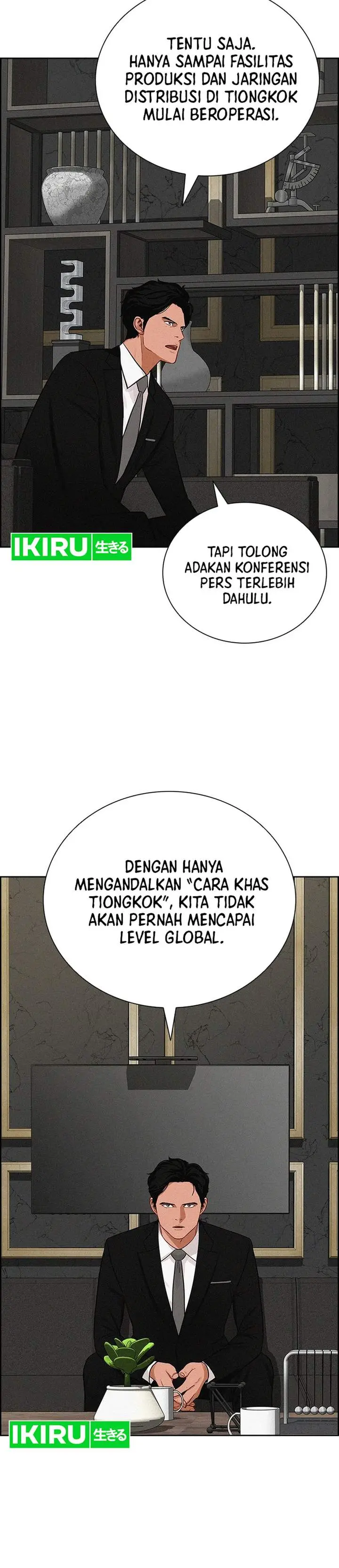 image-komik-lord-of-money-chapter-234-16/34