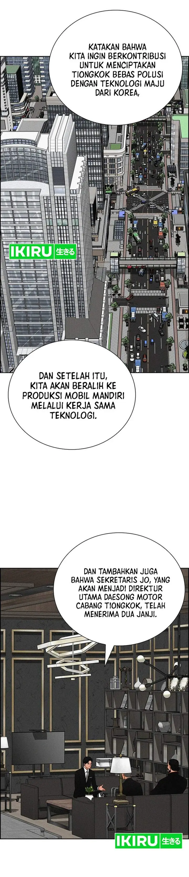 image-komik-lord-of-money-chapter-234-17/34