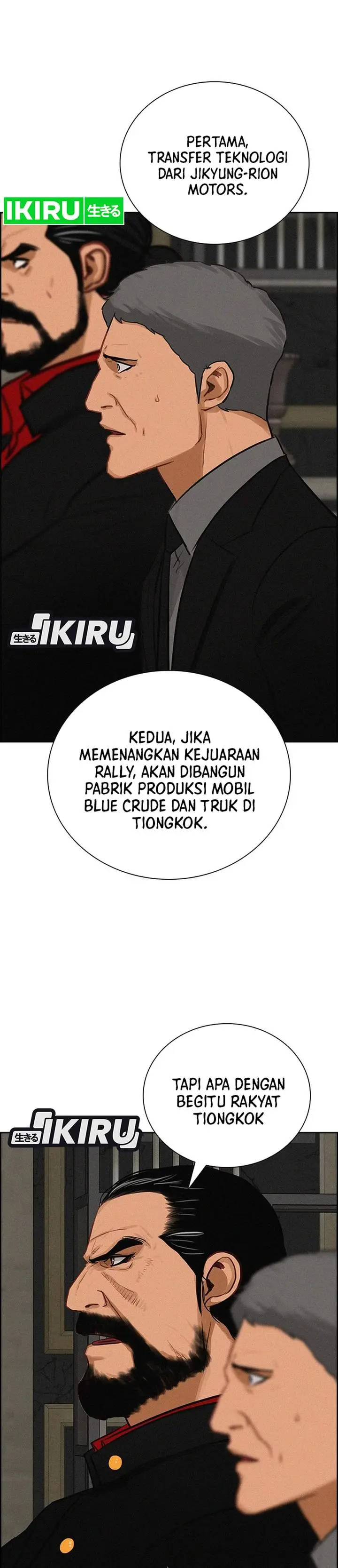 image-komik-lord-of-money-chapter-234-18/34