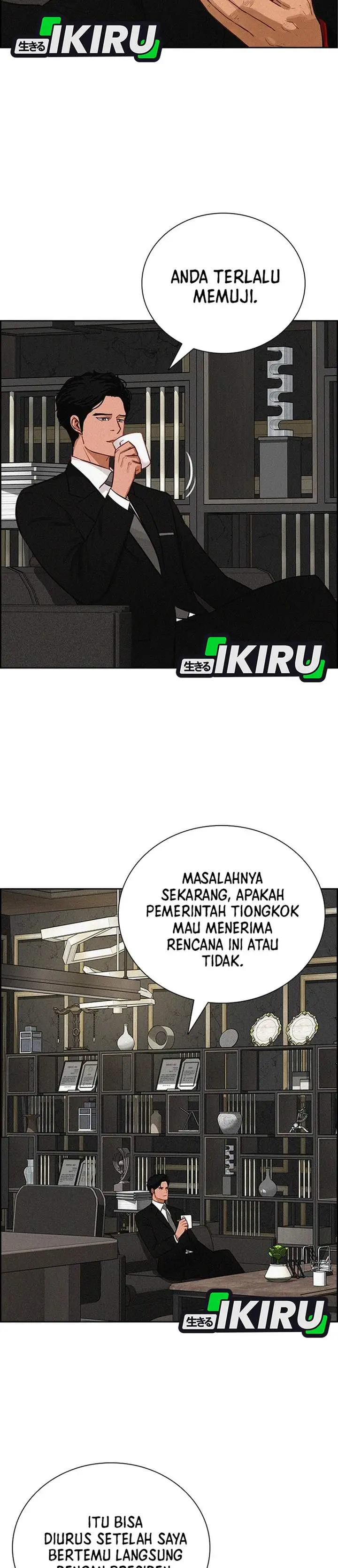 image-komik-lord-of-money-chapter-234-23/34