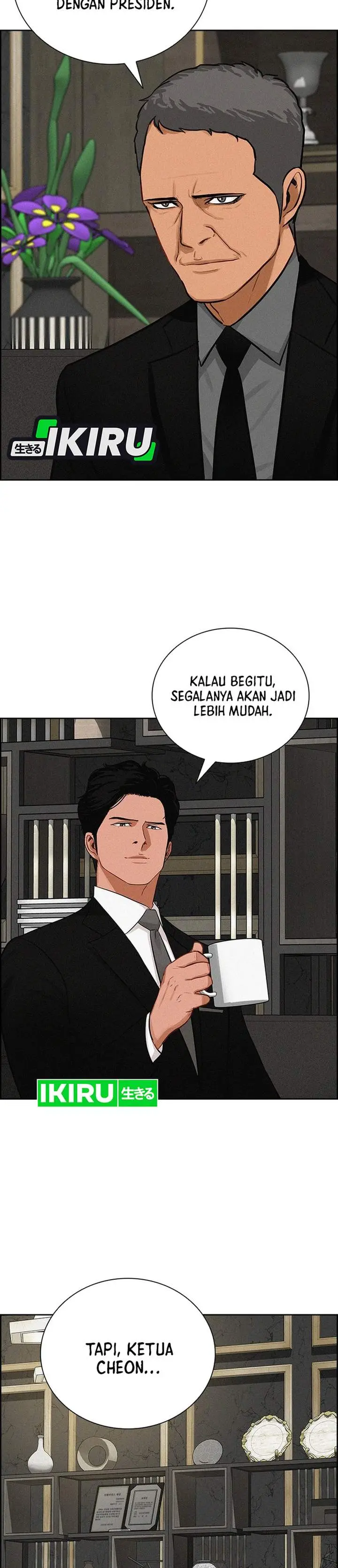 image-komik-lord-of-money-chapter-234-24/34