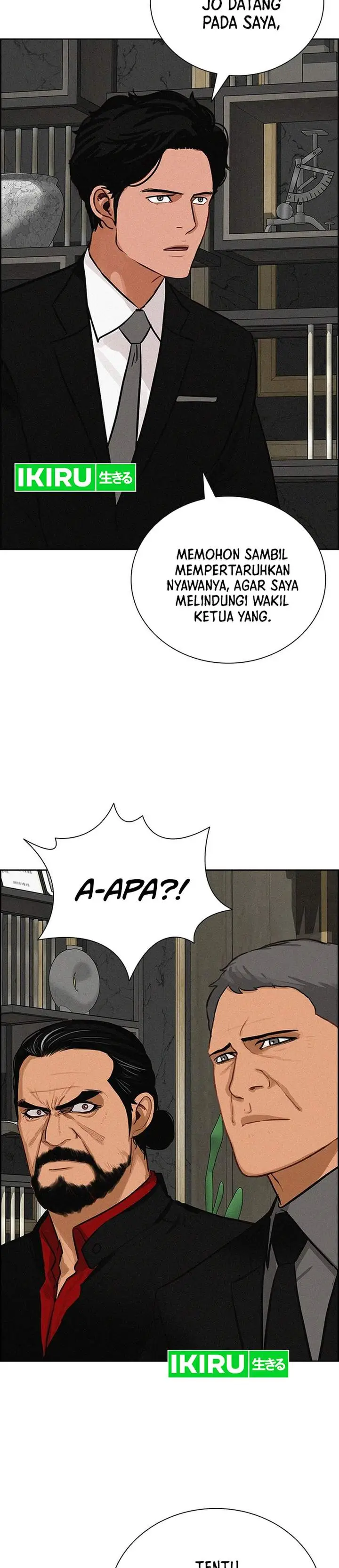 image-komik-lord-of-money-chapter-234-26/34
