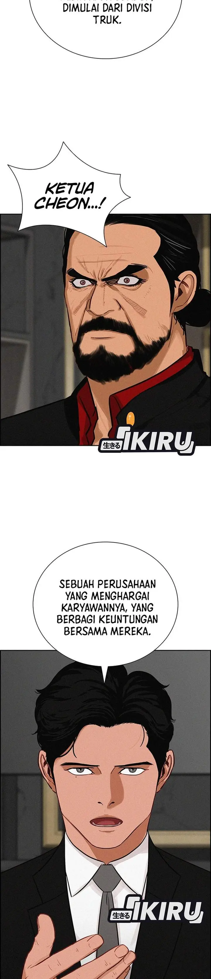 image-komik-lord-of-money-chapter-234-29/34