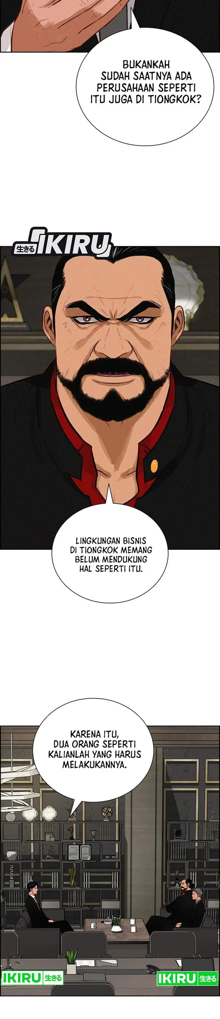 image-komik-lord-of-money-chapter-234-30/34