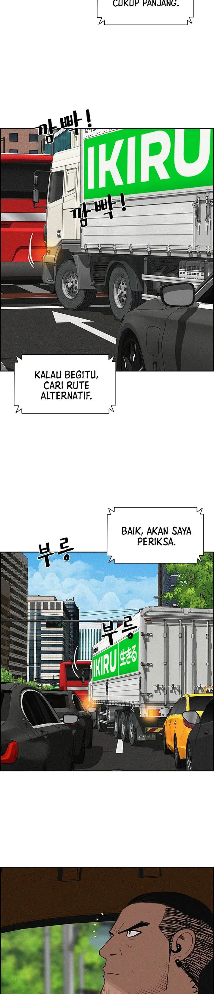 image-komik-lord-of-money-chapter-235-15/38