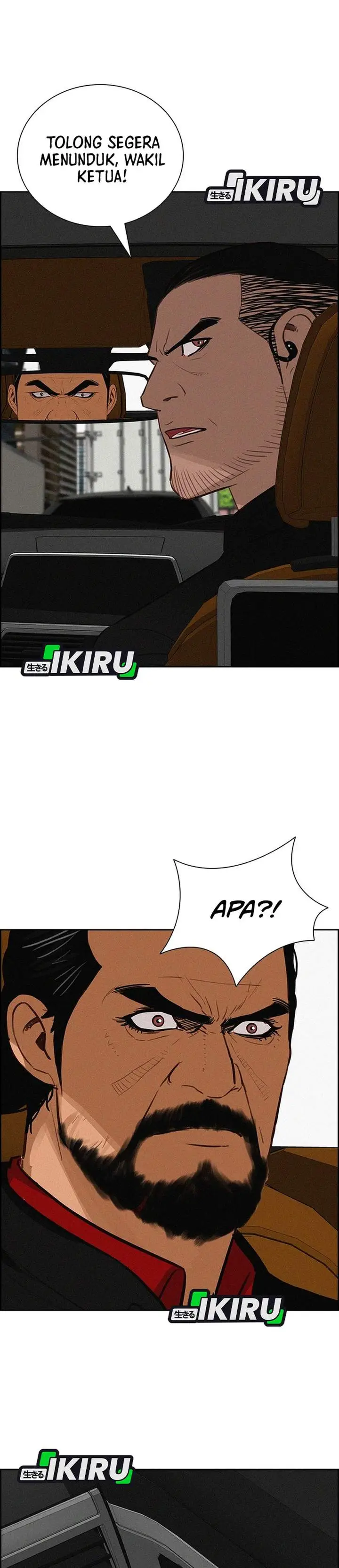 image-komik-lord-of-money-chapter-235-21/38