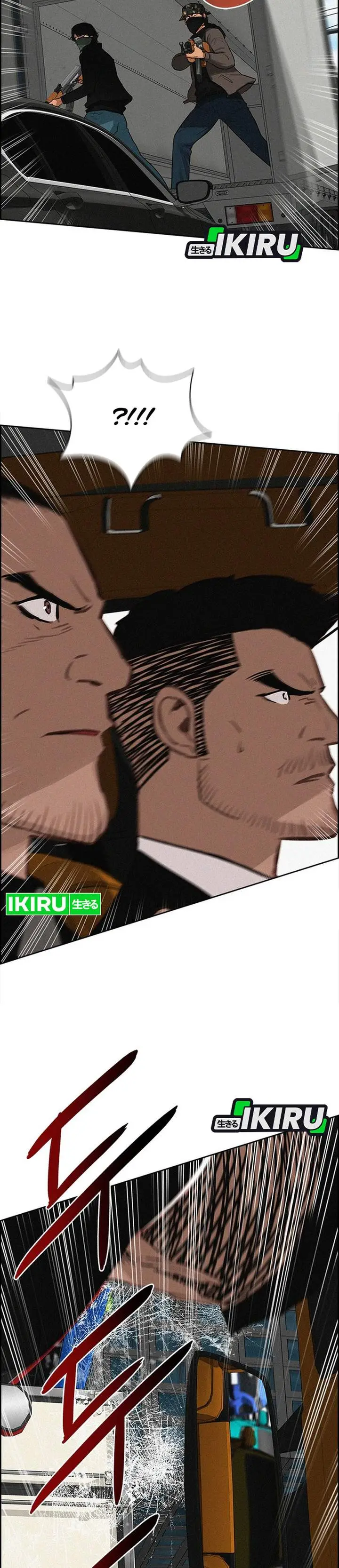 image-komik-lord-of-money-chapter-235-23/38