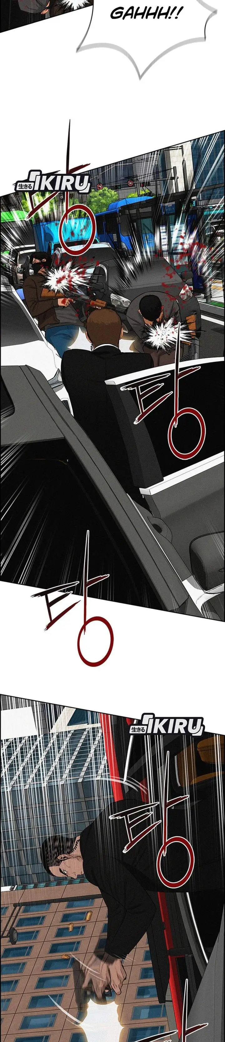 image-komik-lord-of-money-chapter-235-29/38