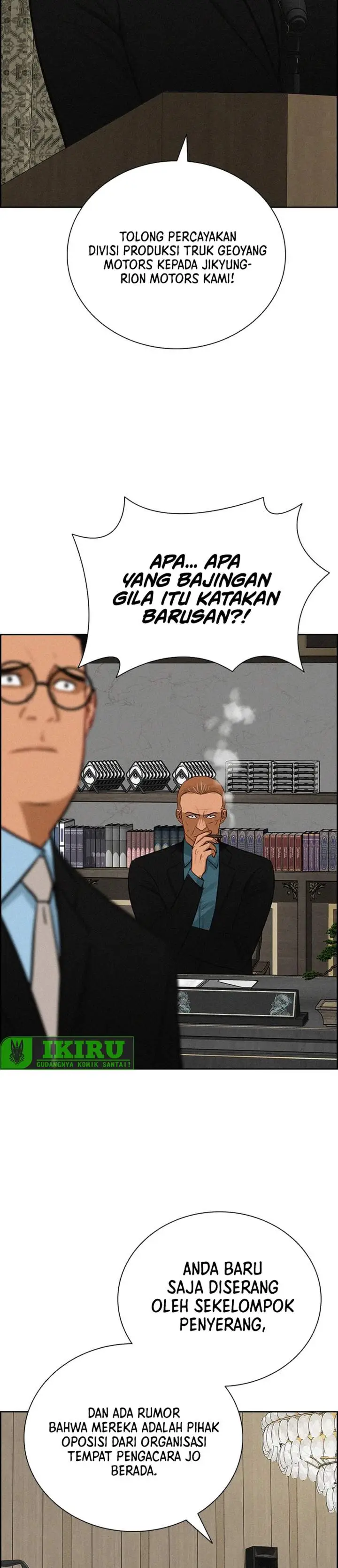 image-komik-lord-of-money-chapter-236-5/35