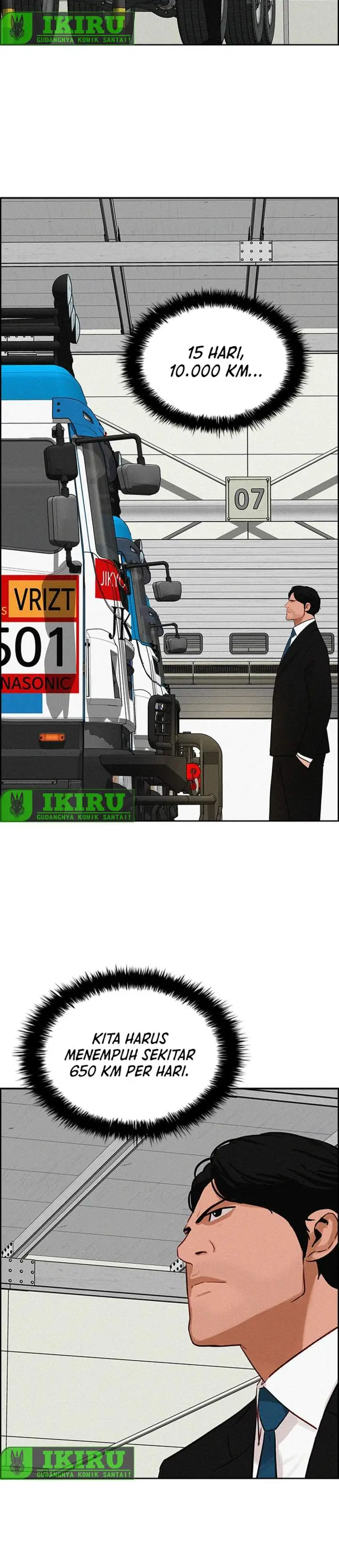 image-komik-lord-of-money-chapter-236-26/35