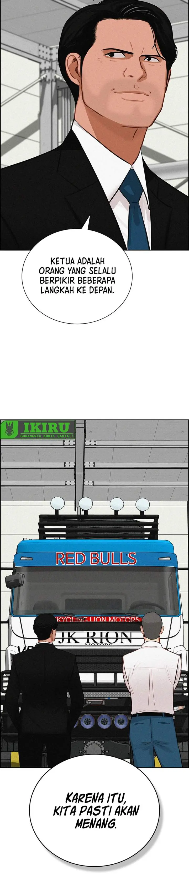 image-komik-lord-of-money-chapter-236-33/35