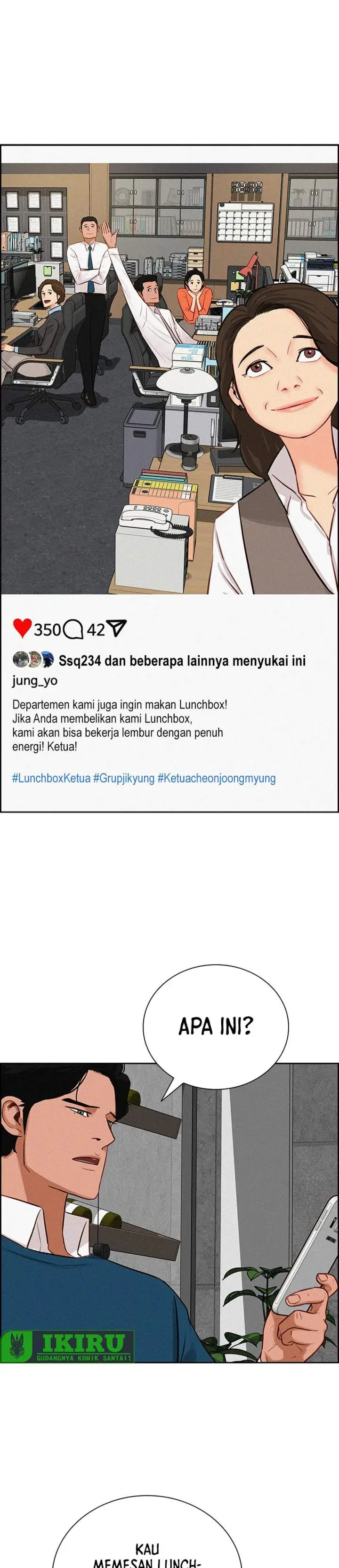 image-komik-lord-of-money-chapter-237-7/34