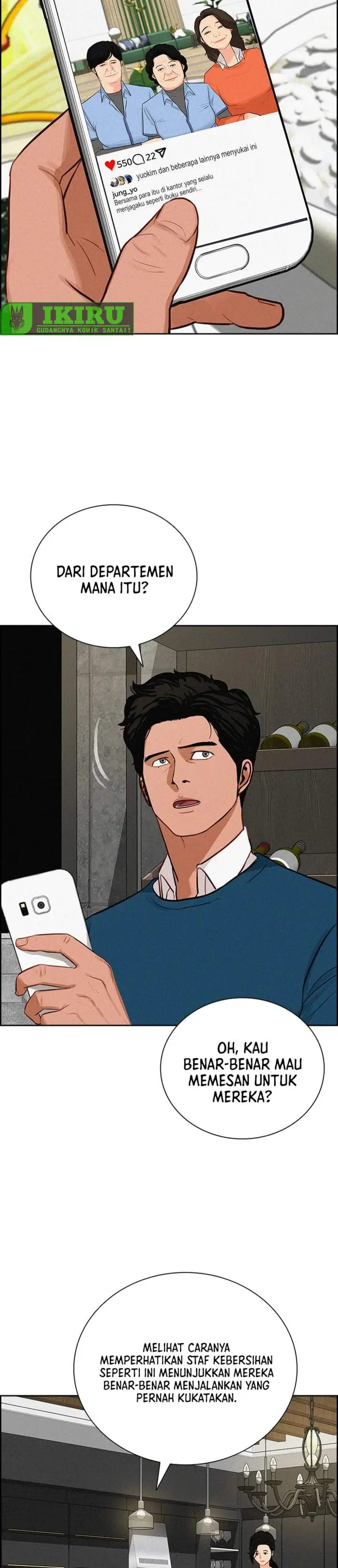 image-komik-lord-of-money-chapter-237-11/34