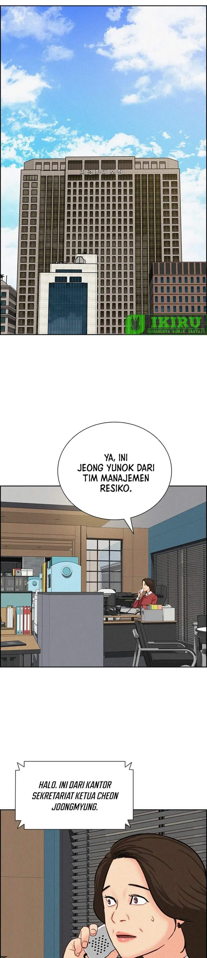 image-komik-lord-of-money-chapter-237-14/34