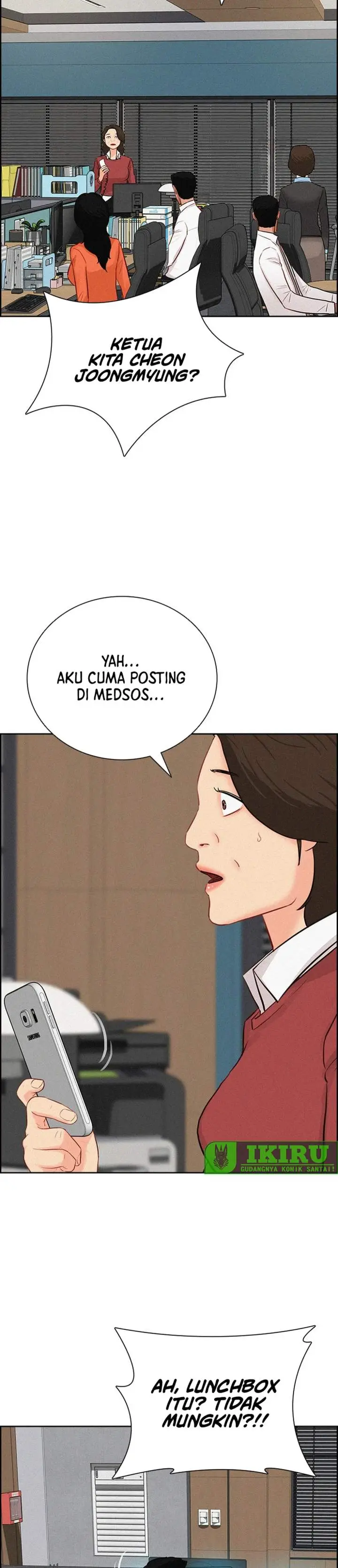 image-komik-lord-of-money-chapter-237-19/34