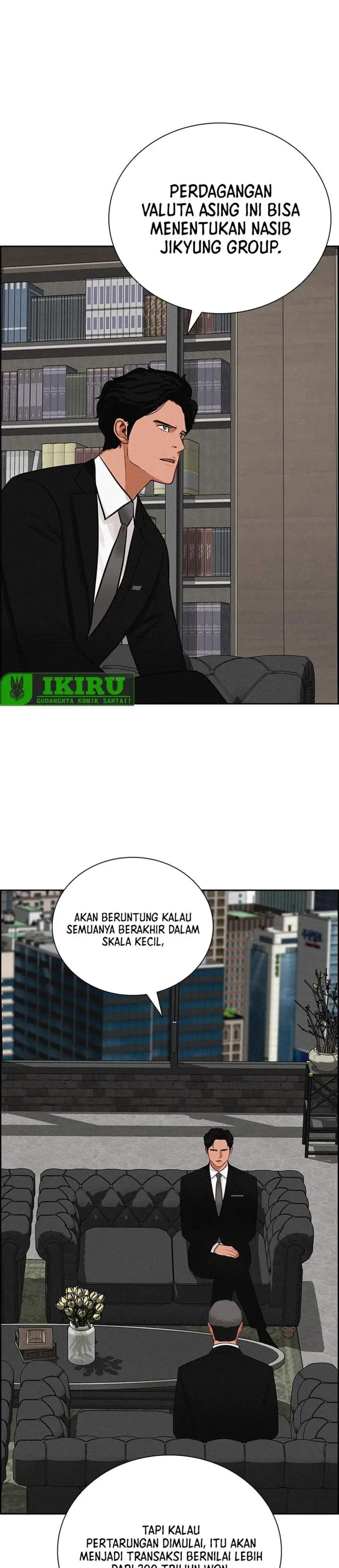 image-komik-lord-of-money-chapter-238-23/35