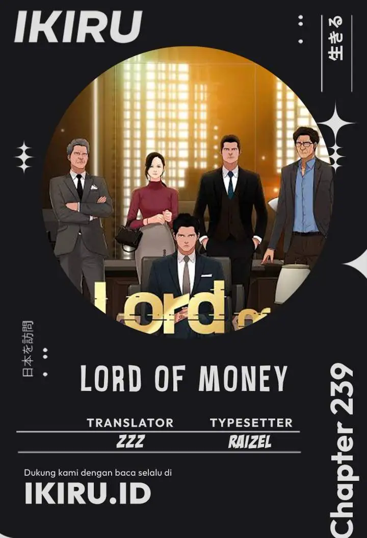 image-komik-lord-of-money-chapter-239-0/35