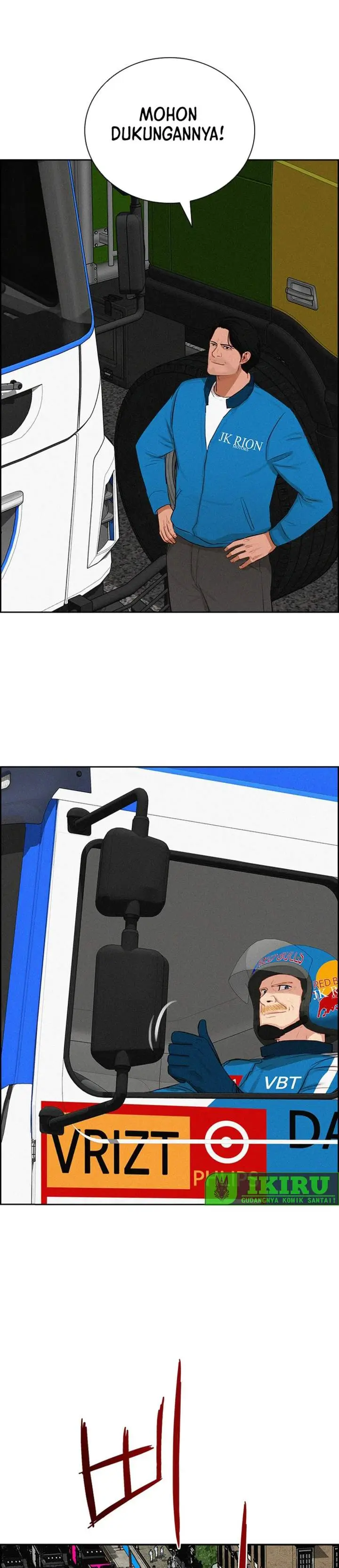 image-komik-lord-of-money-chapter-239-17/35