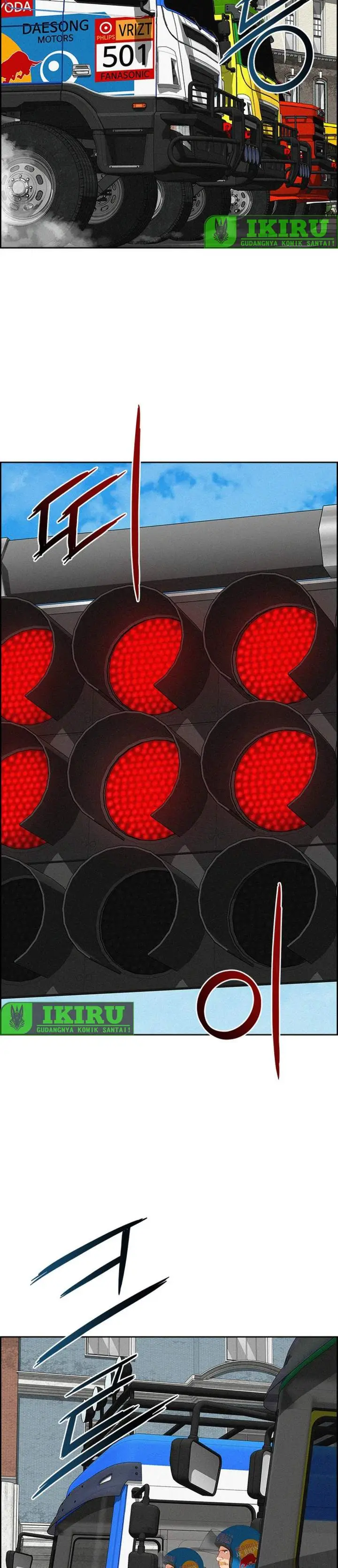 image-komik-lord-of-money-chapter-239-19/35