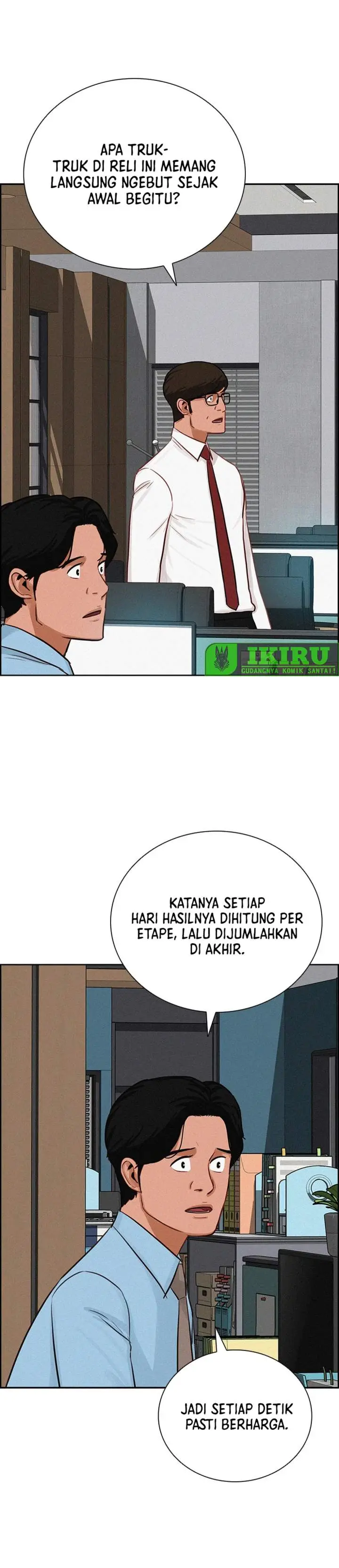 image-komik-lord-of-money-chapter-239-23/35