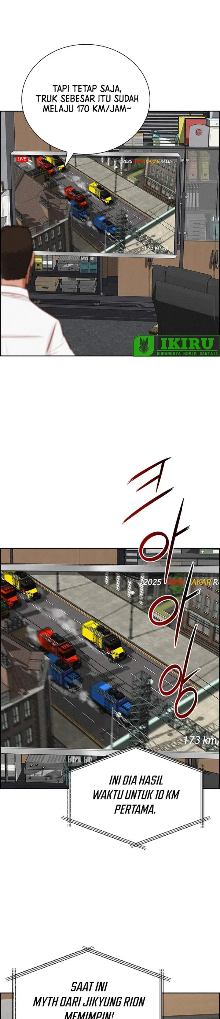 image-komik-lord-of-money-chapter-239-24/35