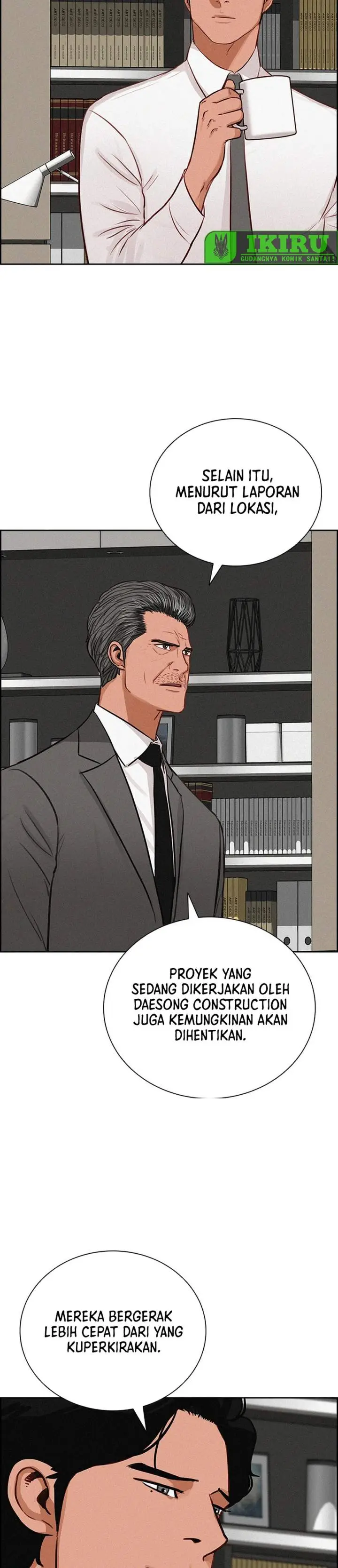 image-komik-lord-of-money-chapter-239-32/35