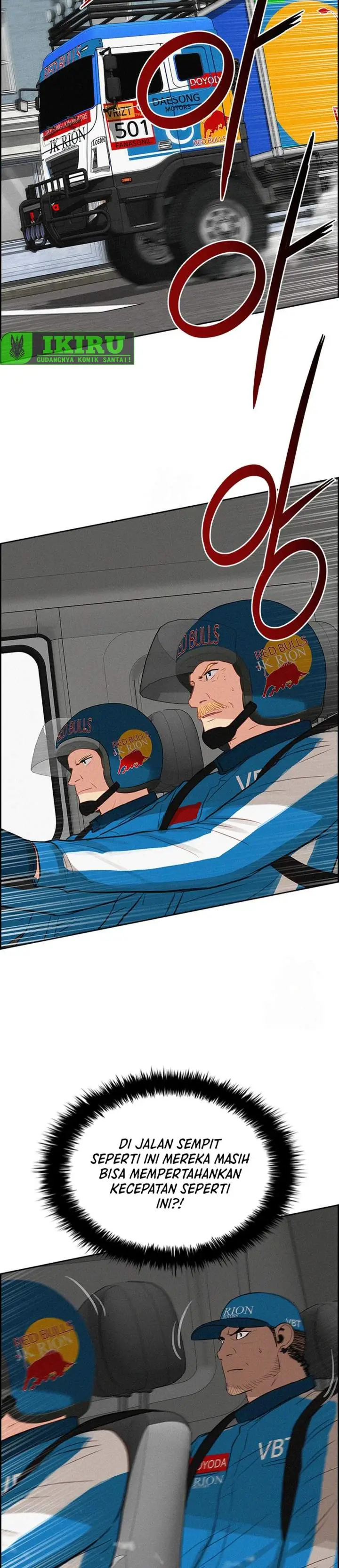 image-komik-lord-of-money-chapter-240-14/38