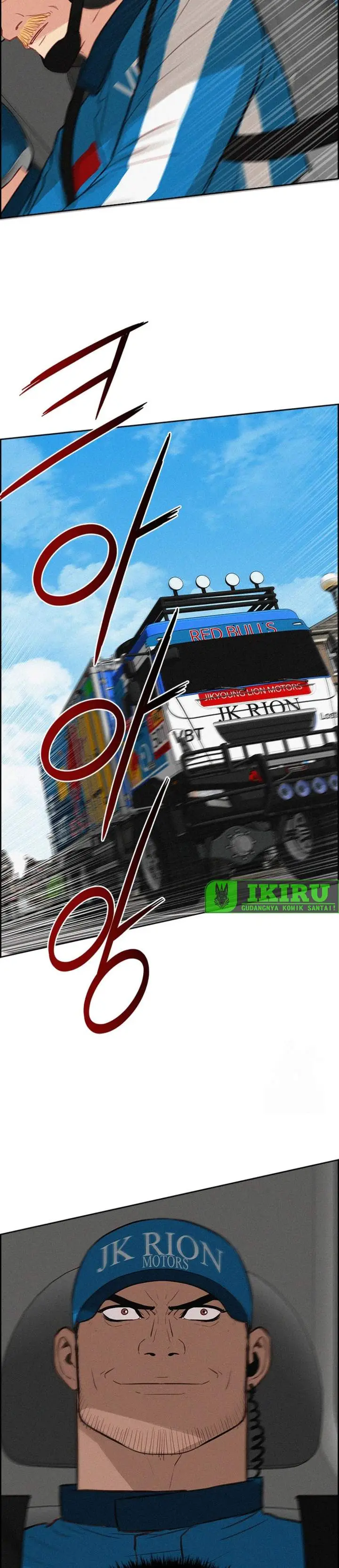 image-komik-lord-of-money-chapter-240-18/38