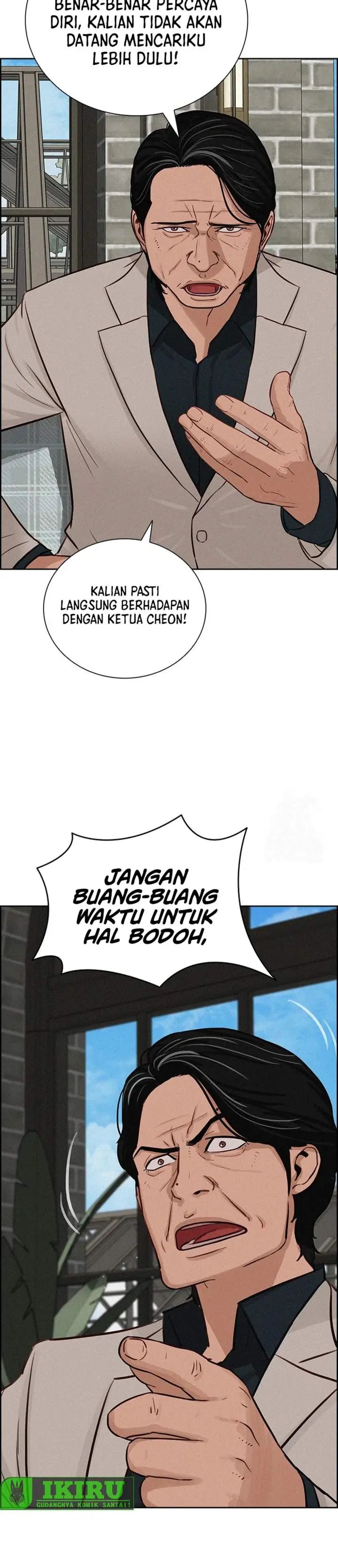 image-komik-lord-of-money-chapter-240-35/38