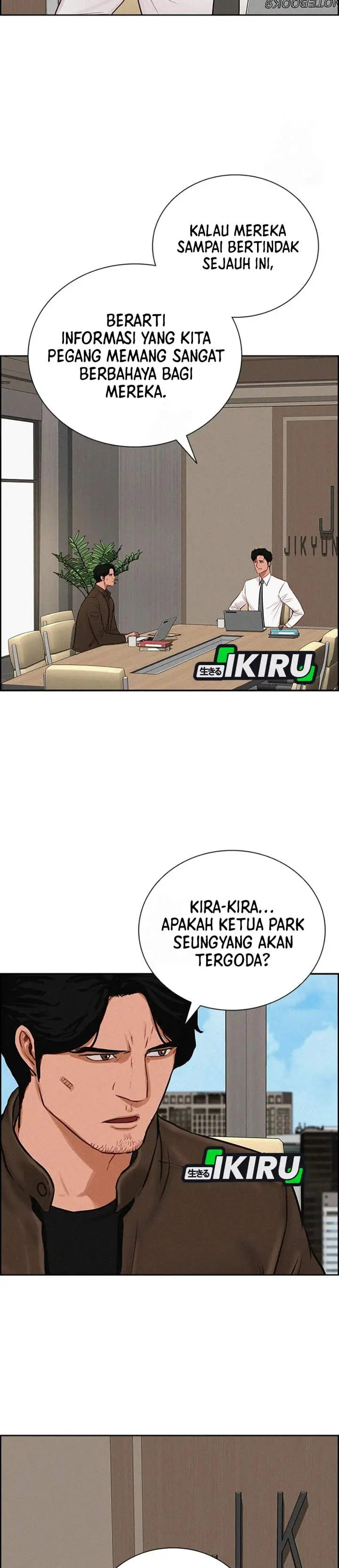 image-komik-lord-of-money-chapter-241-3/34