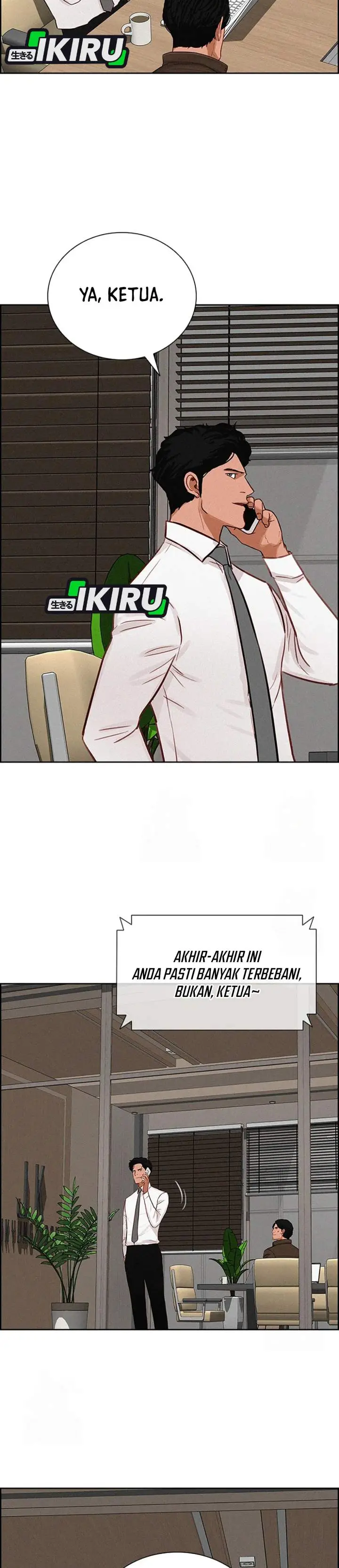 image-komik-lord-of-money-chapter-241-6/34