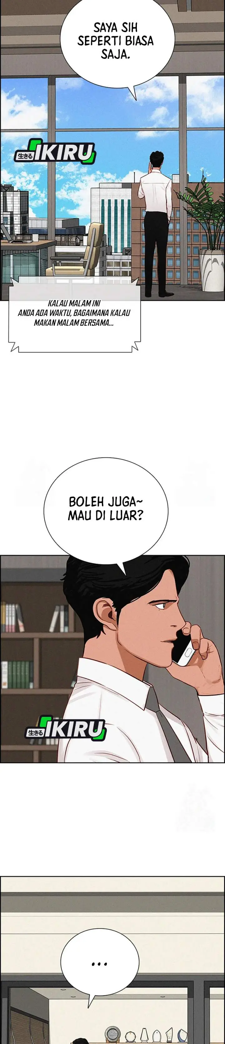 image-komik-lord-of-money-chapter-241-7/34