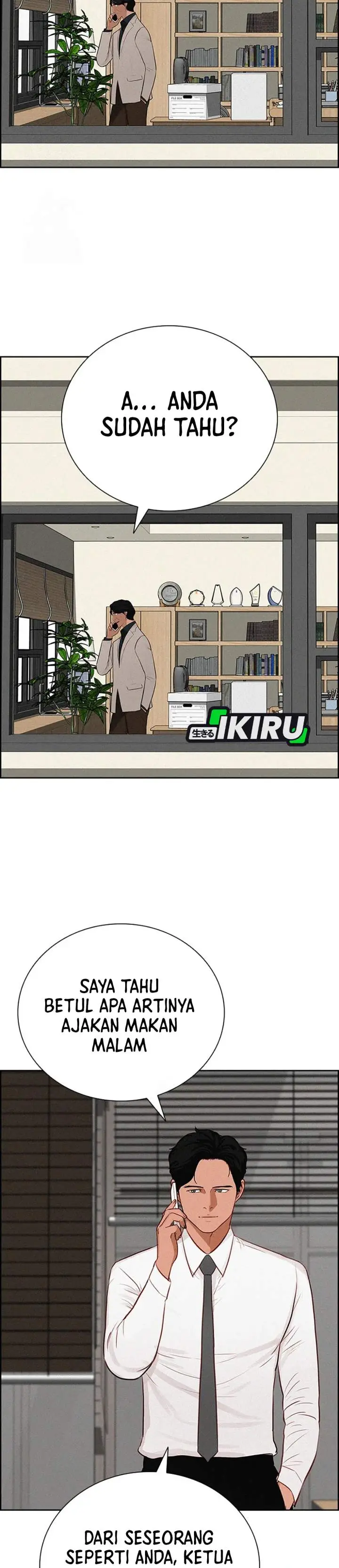 image-komik-lord-of-money-chapter-241-8/34