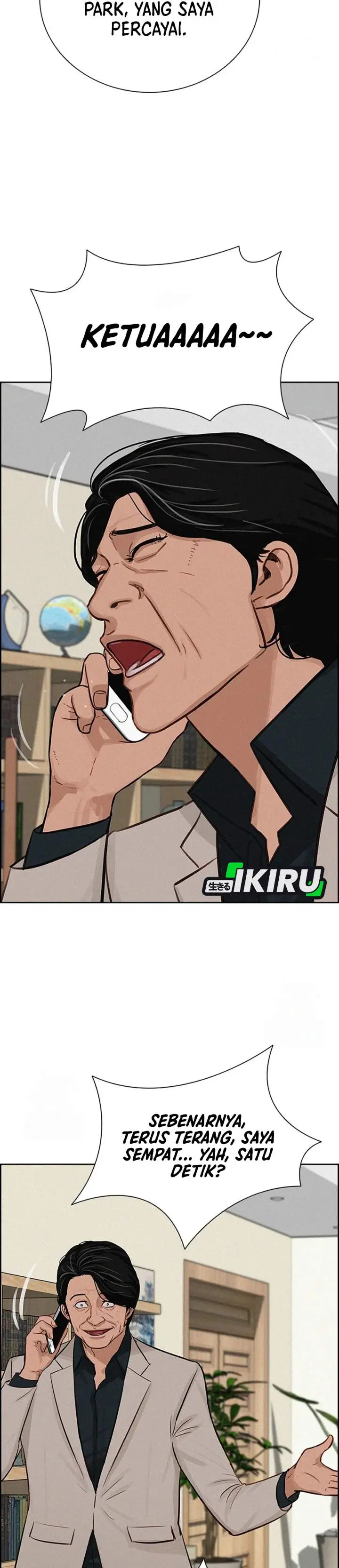 image-komik-lord-of-money-chapter-241-9/34