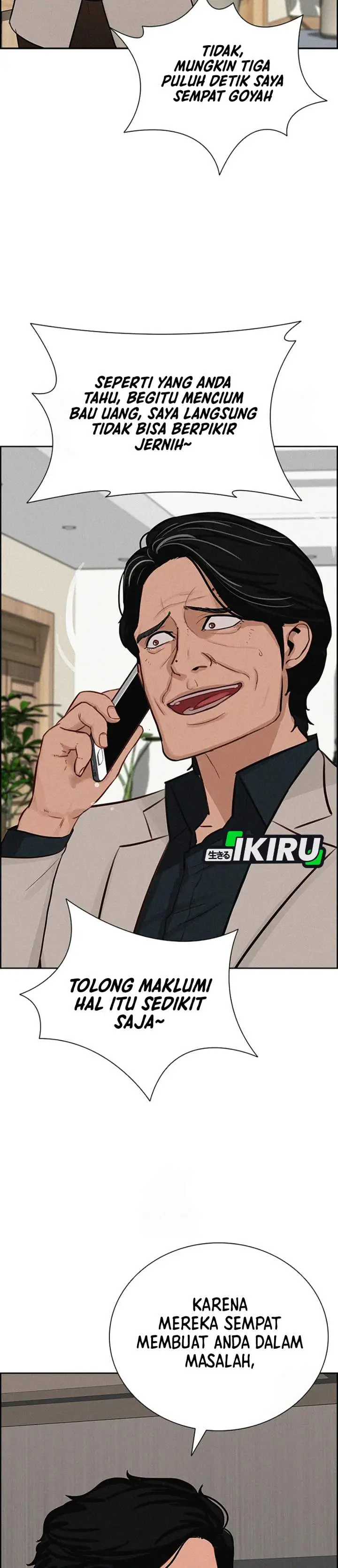 image-komik-lord-of-money-chapter-241-10/34