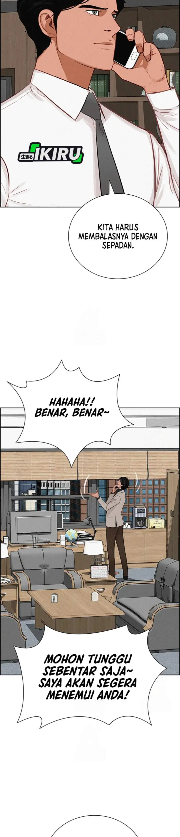 image-komik-lord-of-money-chapter-241-11/34