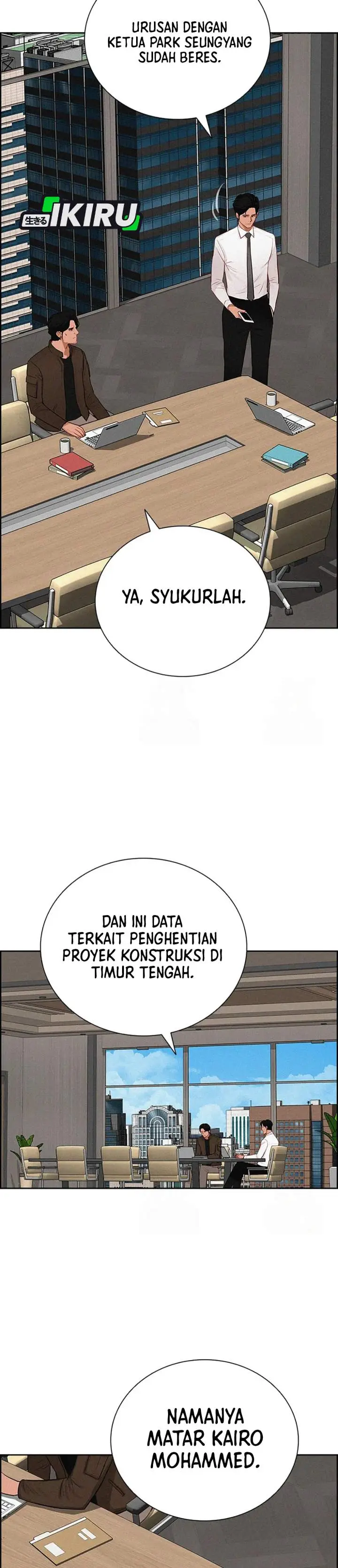 image-komik-lord-of-money-chapter-241-12/34