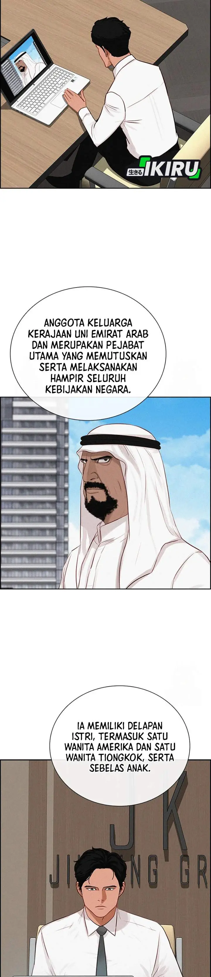 image-komik-lord-of-money-chapter-241-13/34