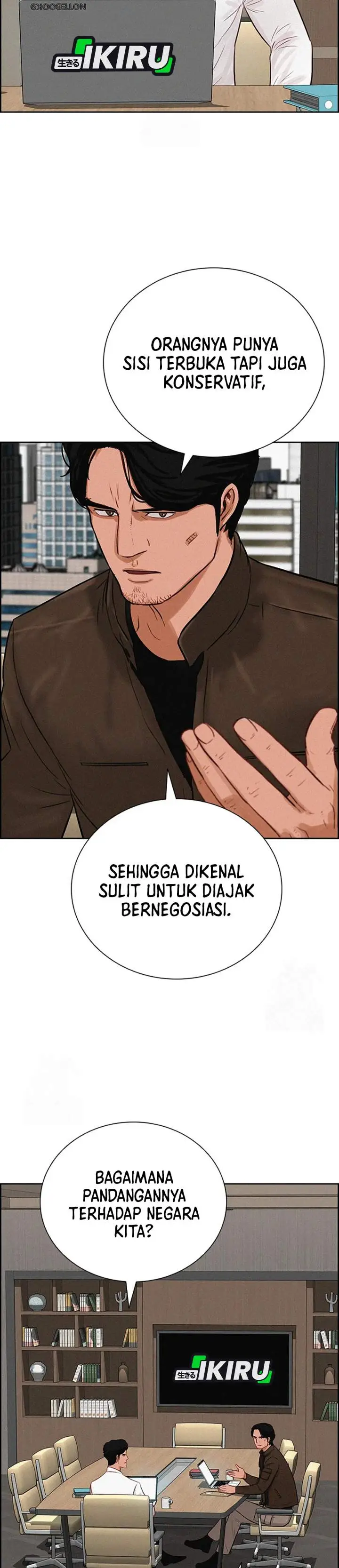 image-komik-lord-of-money-chapter-241-14/34