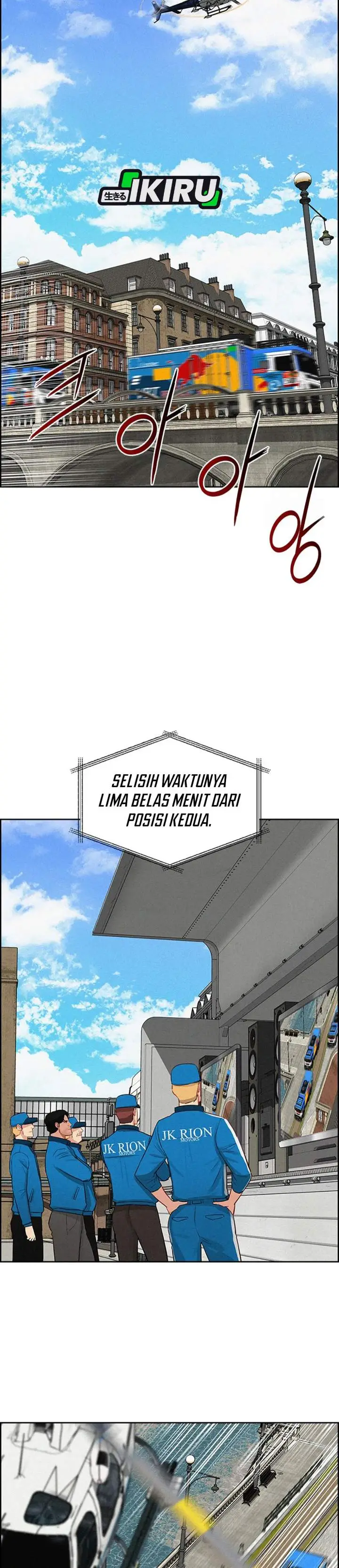 image-komik-lord-of-money-chapter-241-19/34