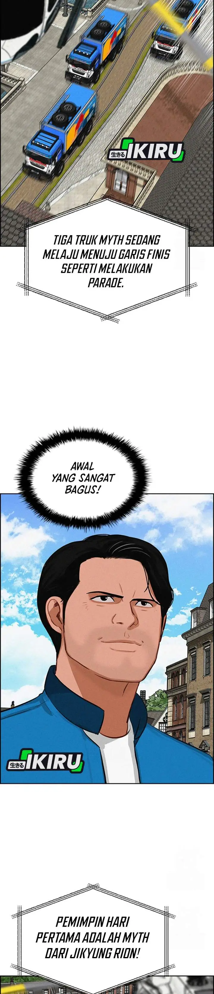 image-komik-lord-of-money-chapter-241-20/34