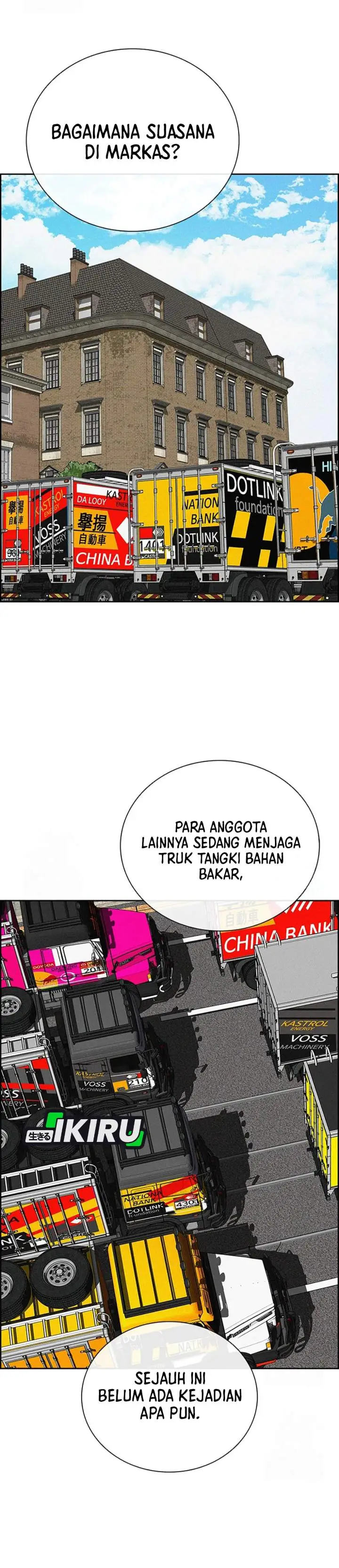 image-komik-lord-of-money-chapter-241-25/34