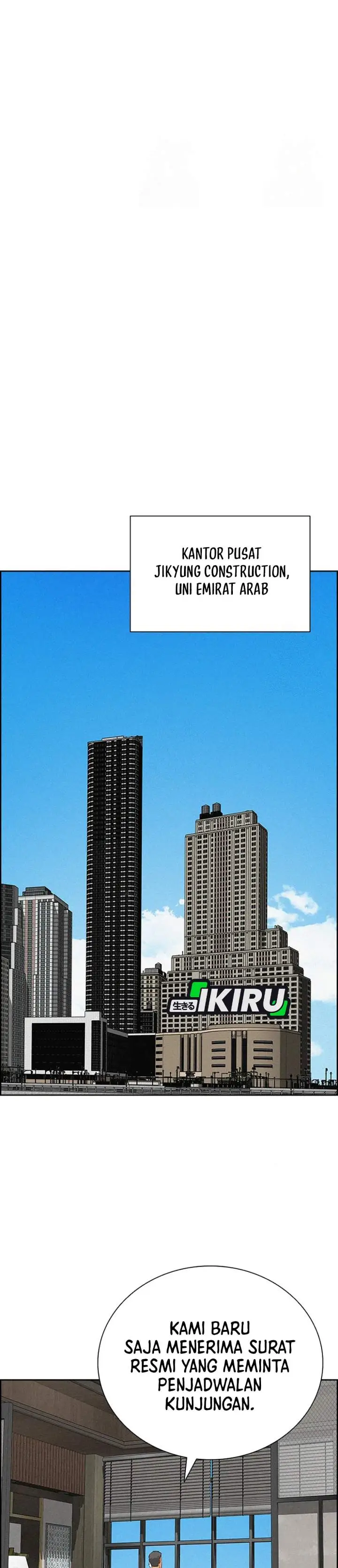 image-komik-lord-of-money-chapter-241-27/34