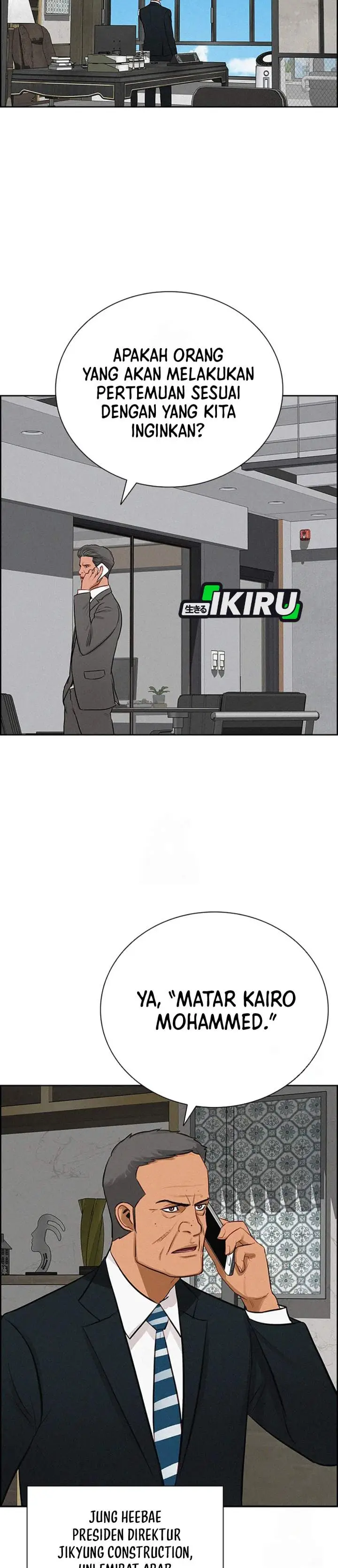 image-komik-lord-of-money-chapter-241-28/34