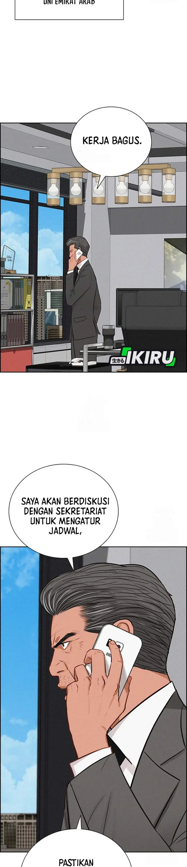 image-komik-lord-of-money-chapter-241-29/34