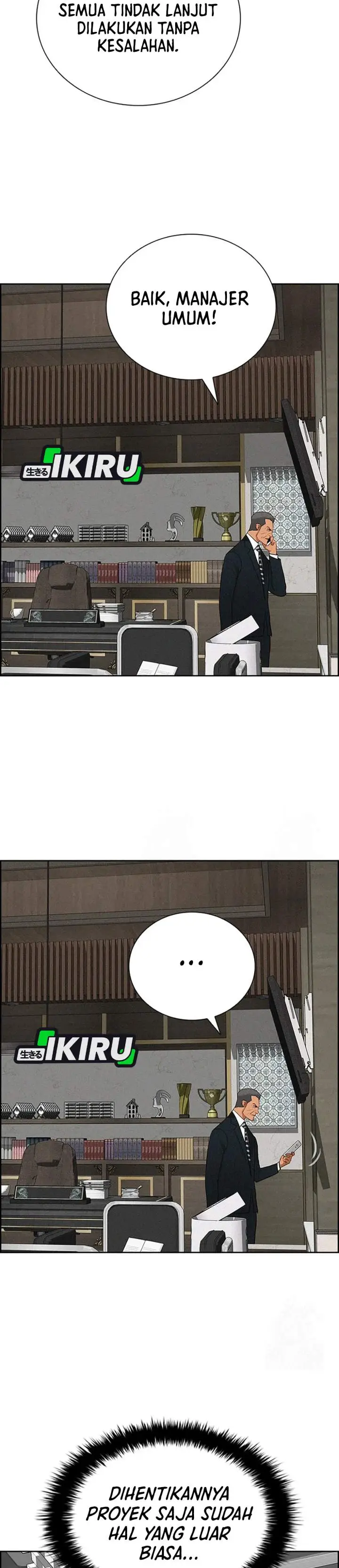 image-komik-lord-of-money-chapter-241-30/34